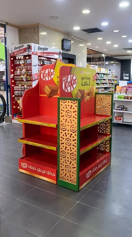 KitKat Pistachio Kunafa display positioned in a minimarket aisle