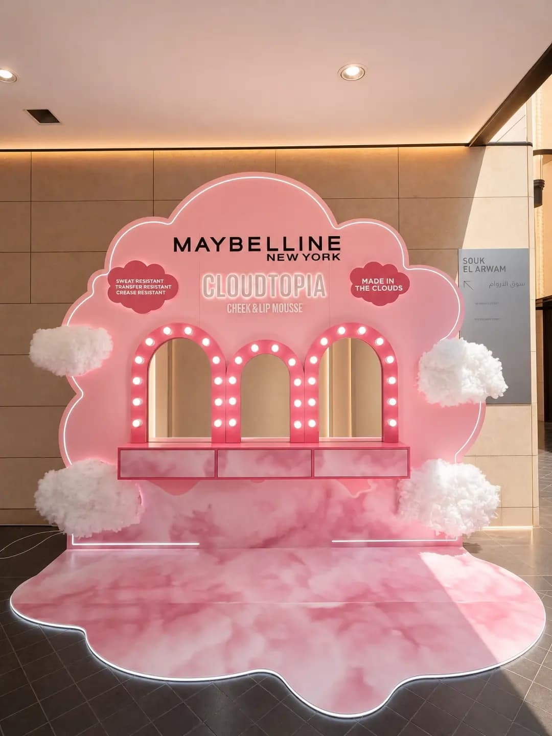 Cloudtopia activation with a shaped cloud floor platform installed in Downtown Beirut