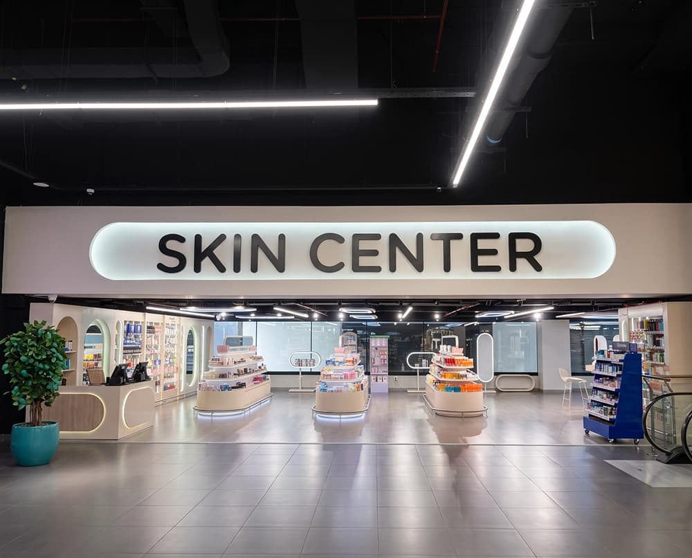 Skin Center gallery image 1